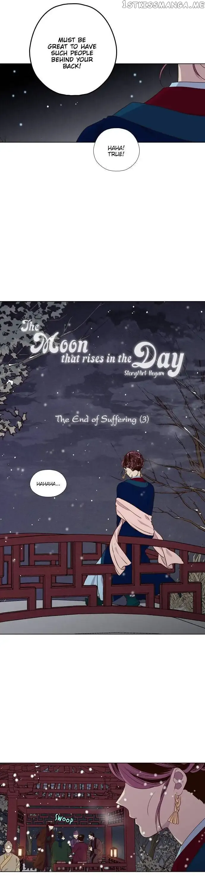 Daytime Moon Chapter 183 page 3 - 