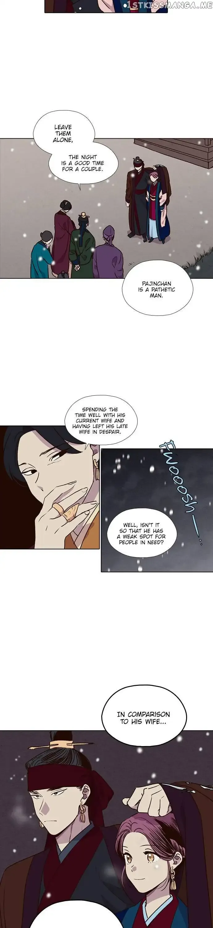 Daytime Moon Chapter 183 page 5 - 