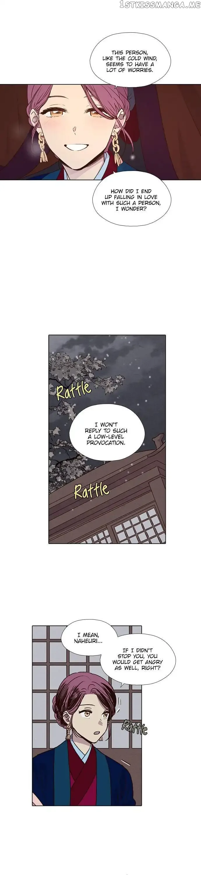 Daytime Moon Chapter 183 page 7 - 