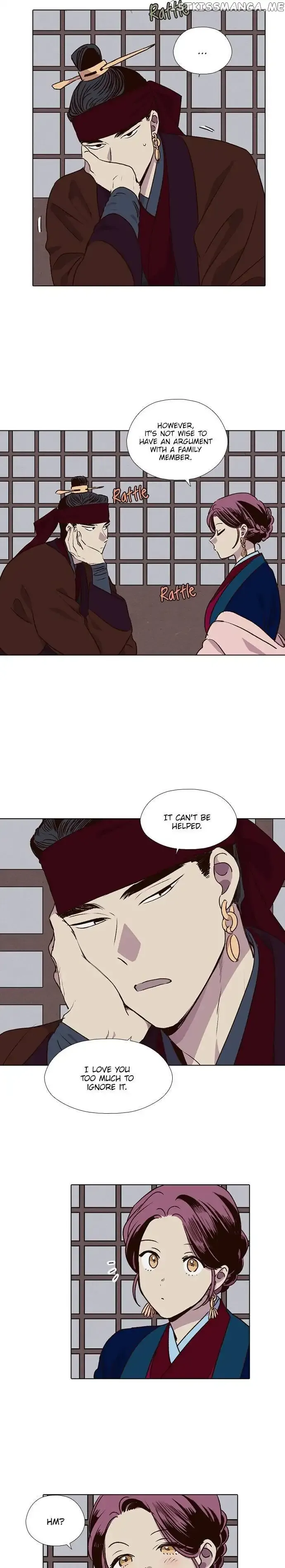 Daytime Moon Chapter 183 page 8 - 