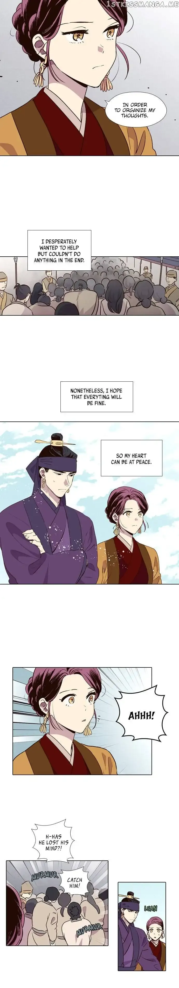 Daytime Moon Chapter 184 page 12 - 