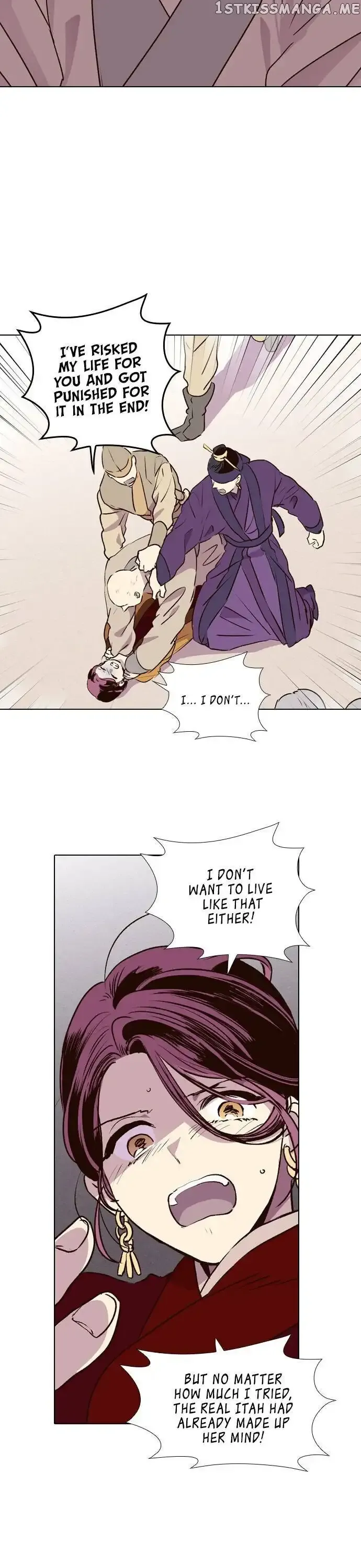 Daytime Moon Chapter 184 page 15 - 