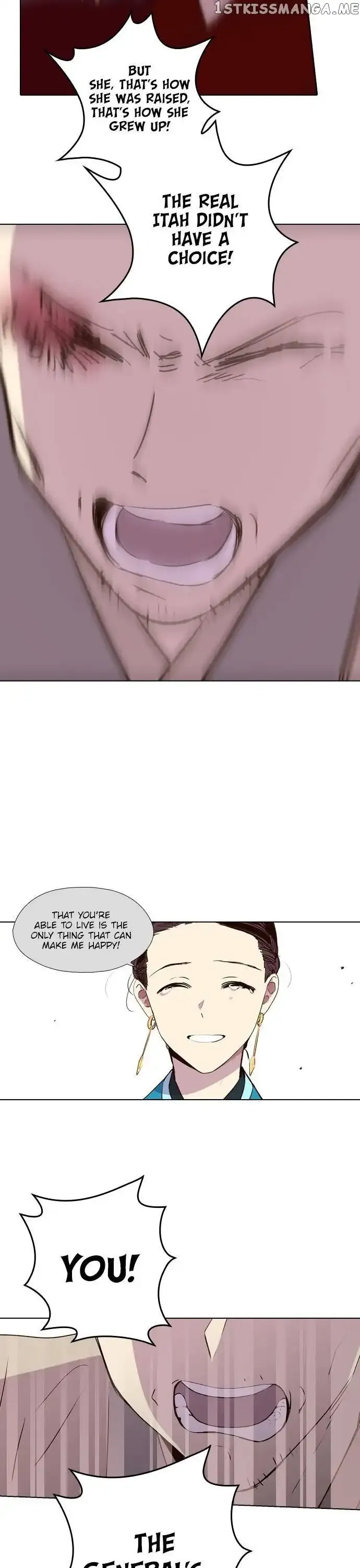 Daytime Moon Chapter 184 page 17 - 