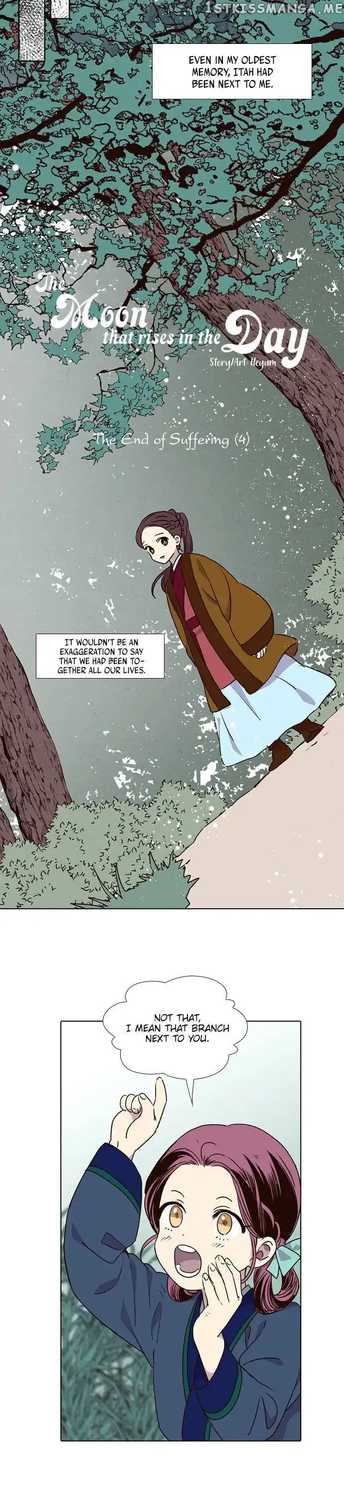 Daytime Moon Chapter 184 page 3 - 