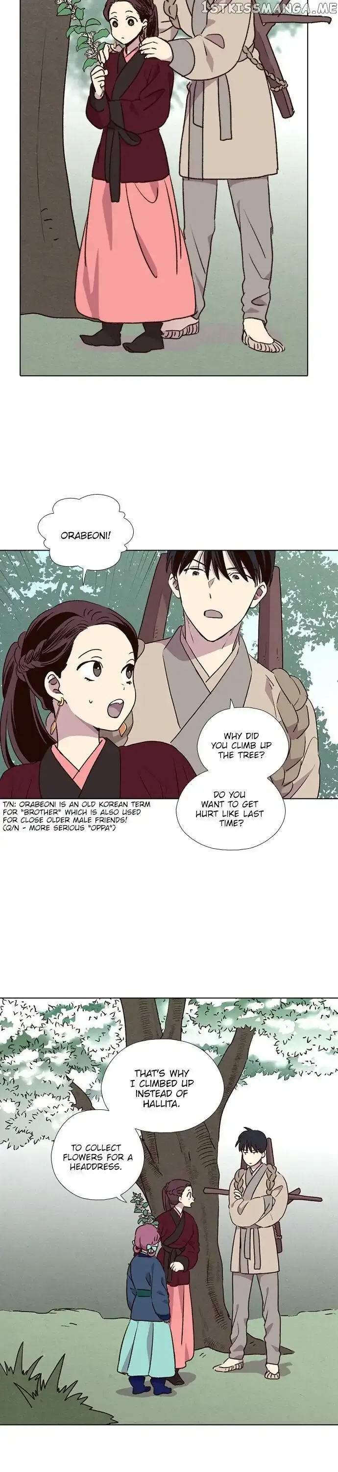 Daytime Moon Chapter 184 page 5 - 