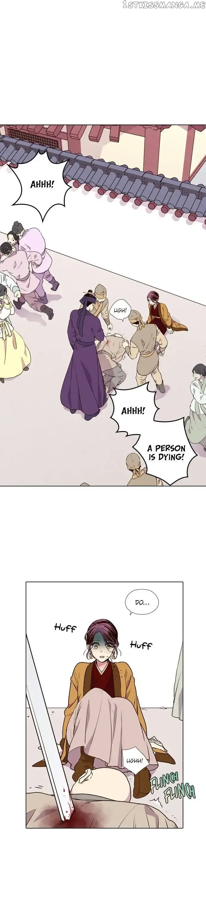 Daytime Moon Chapter 185 page 1 - 