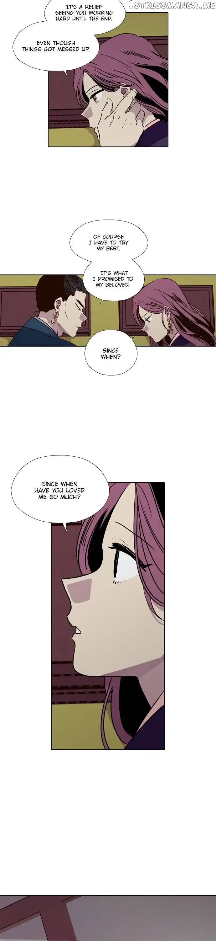 Daytime Moon Chapter 185 page 13 - 