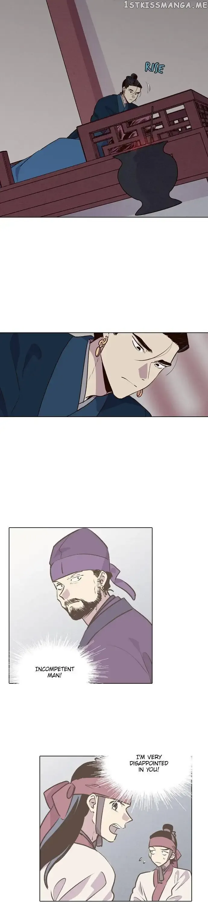 Daytime Moon Chapter 185 page 14 - 
