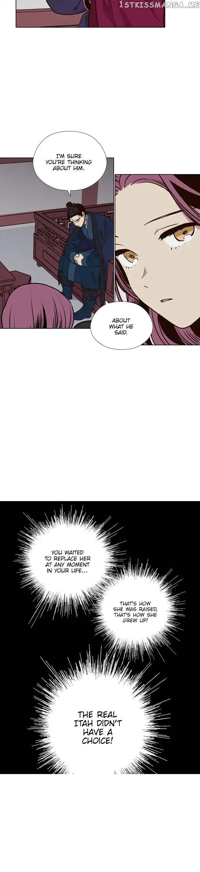 Daytime Moon Chapter 185 page 6 - 