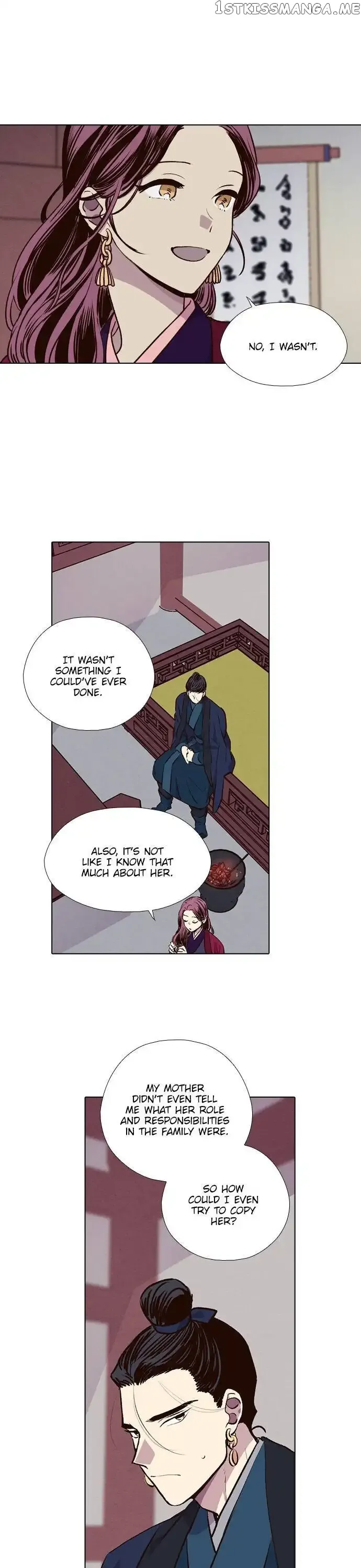 Daytime Moon Chapter 185 page 7 - 
