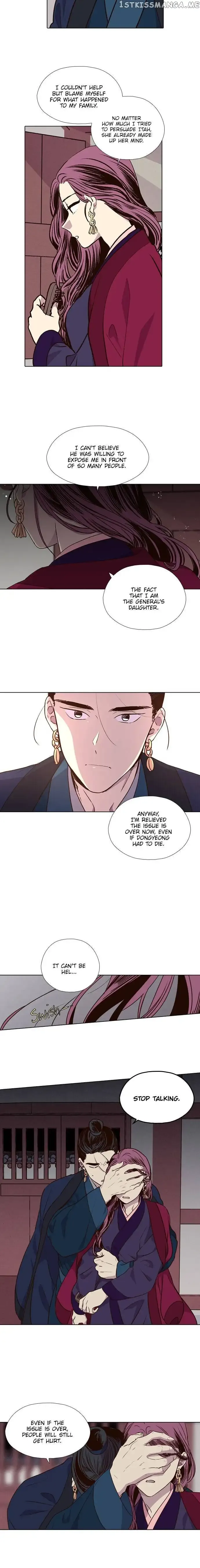 Daytime Moon Chapter 185 page 8 - 