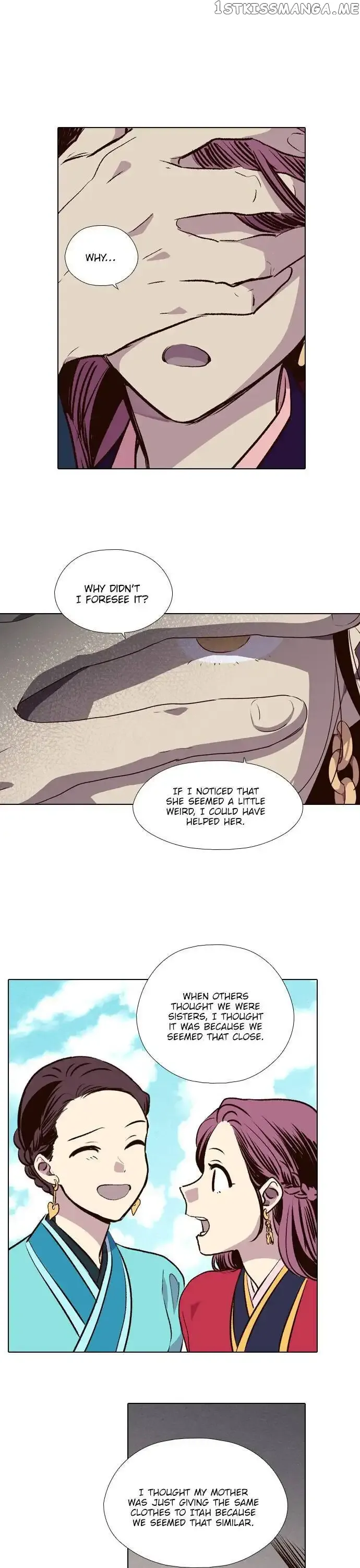 Daytime Moon Chapter 185 page 9 - 