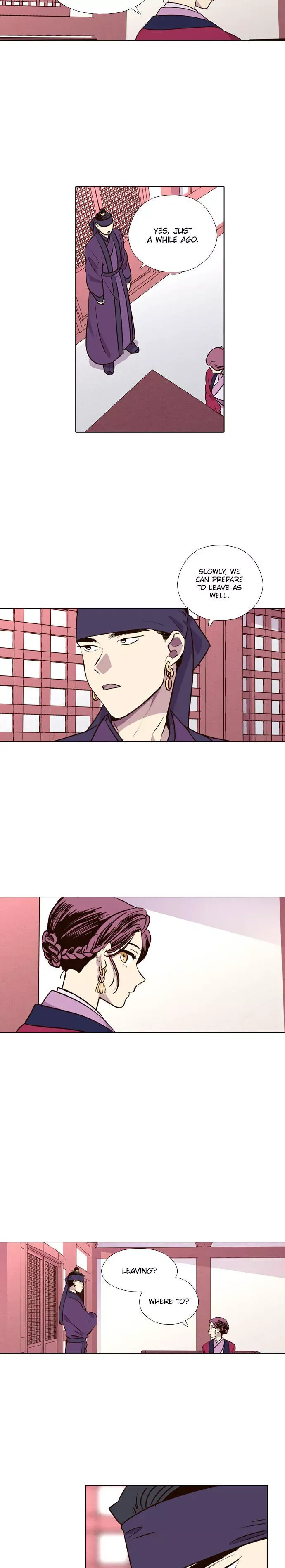 Daytime Moon Chapter 186 page 12 - 