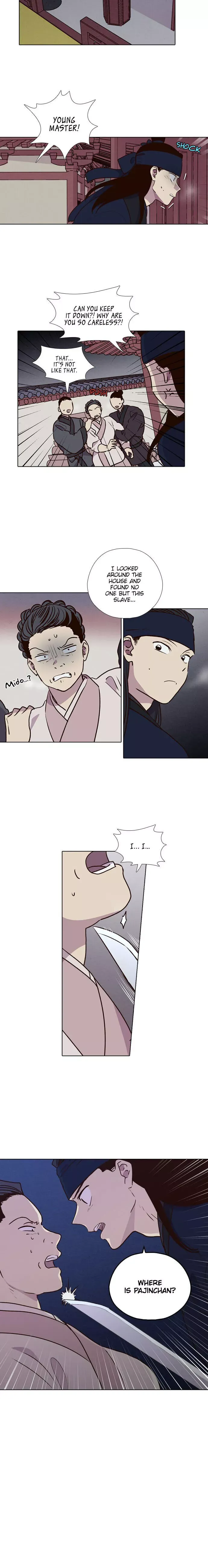 Daytime Moon Chapter 186 page 19 - 