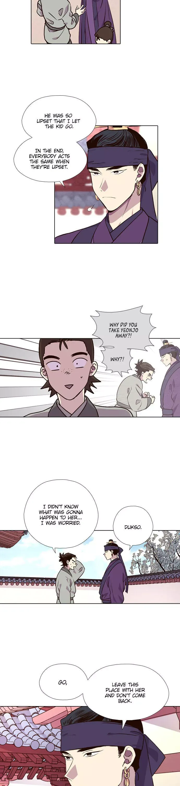 Daytime Moon Chapter 186 page 7 - 