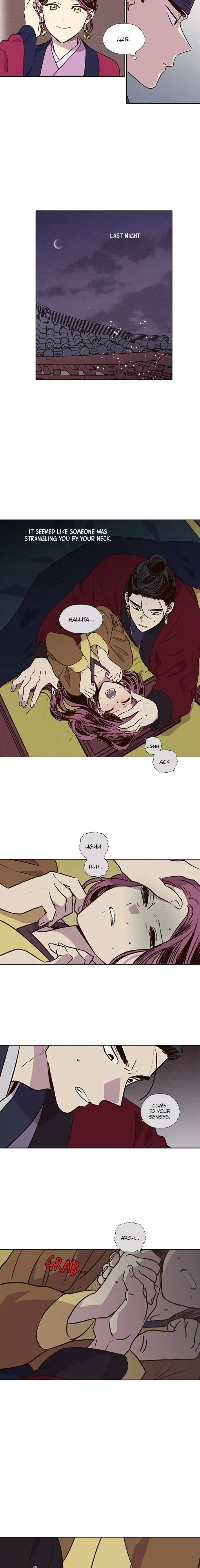 Daytime Moon Chapter 187 page 12 - 