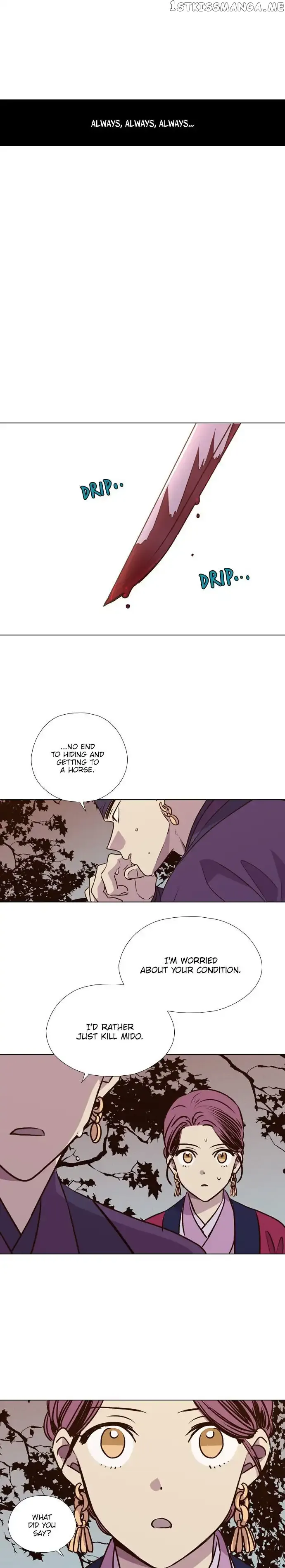 Daytime Moon Chapter 188 page 16 - 