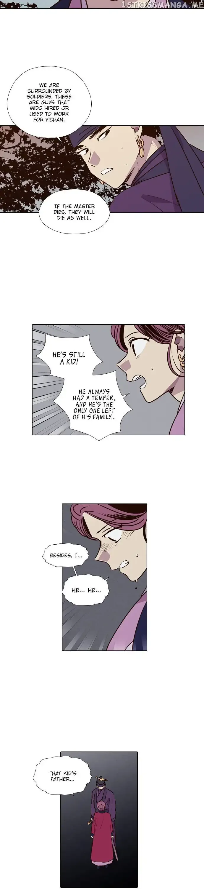 Daytime Moon Chapter 188 page 17 - 