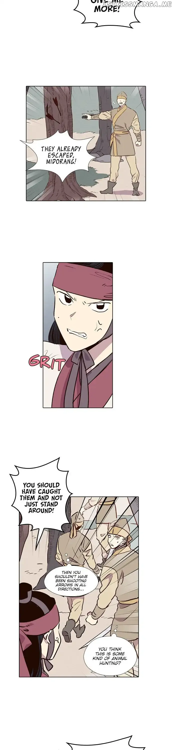 Daytime Moon Chapter 188 page 6 - 
