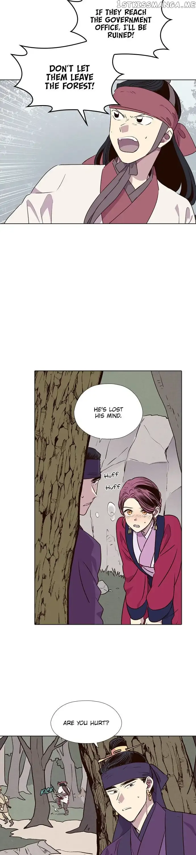 Daytime Moon Chapter 188 page 7 - 