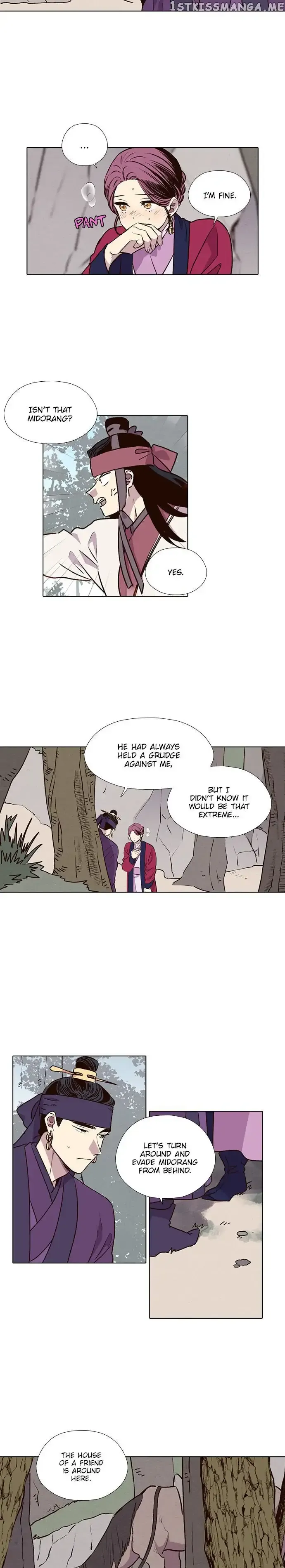 Daytime Moon Chapter 188 page 8 - 