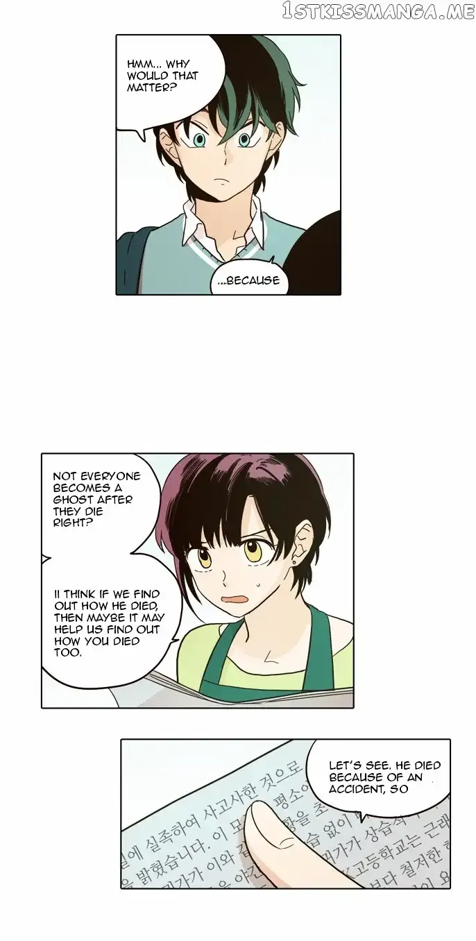 Daytime Moon Chapter 19 page 15 - 