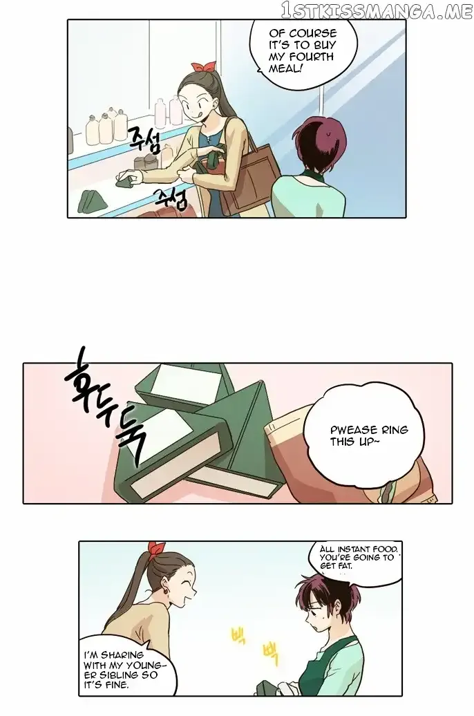 Daytime Moon Chapter 19 page 21 - 