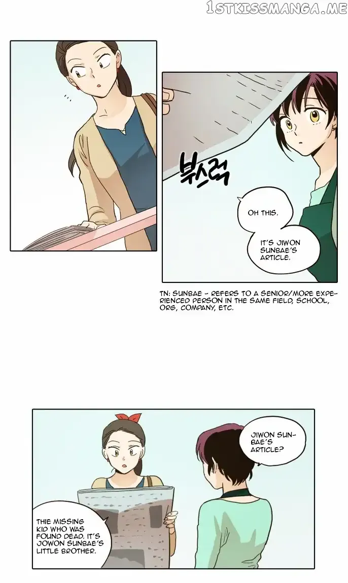 Daytime Moon Chapter 19 page 22 - 