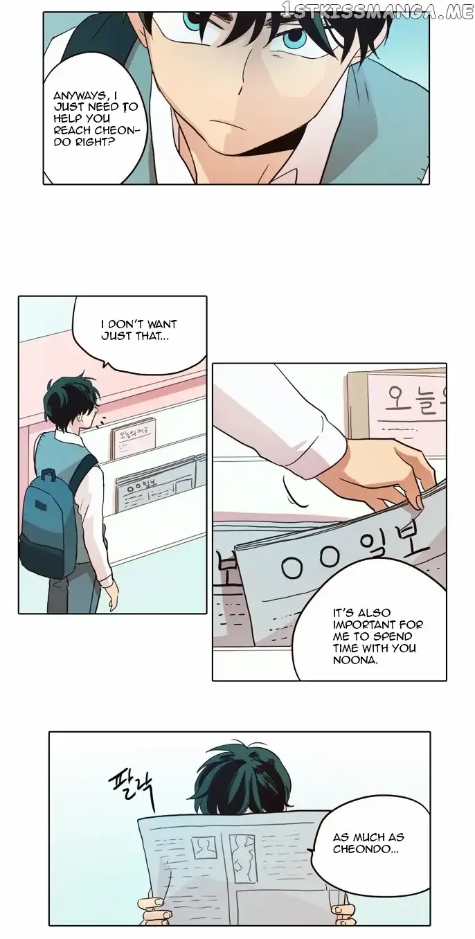 Daytime Moon Chapter 19 page 10 - 