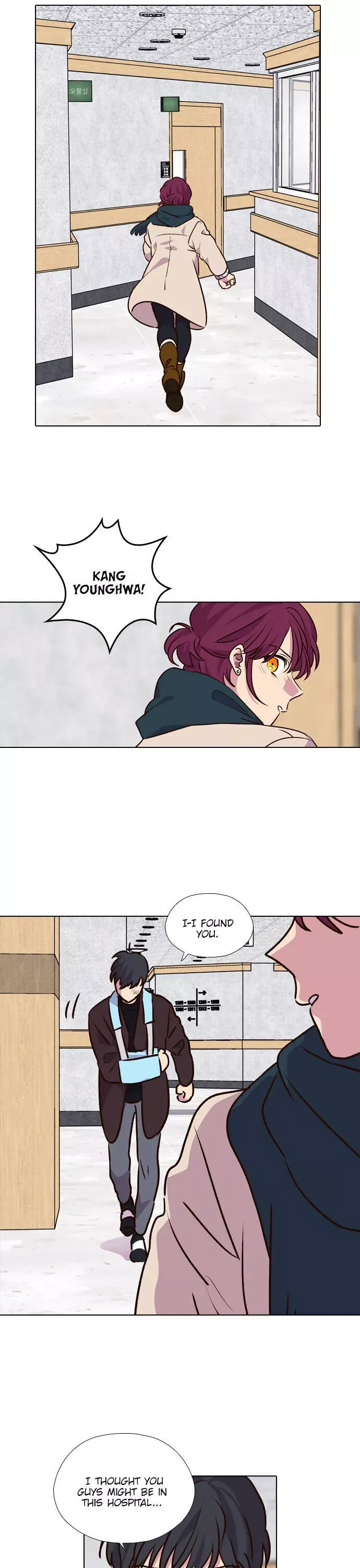 Daytime Moon Chapter 190 page 21 - 