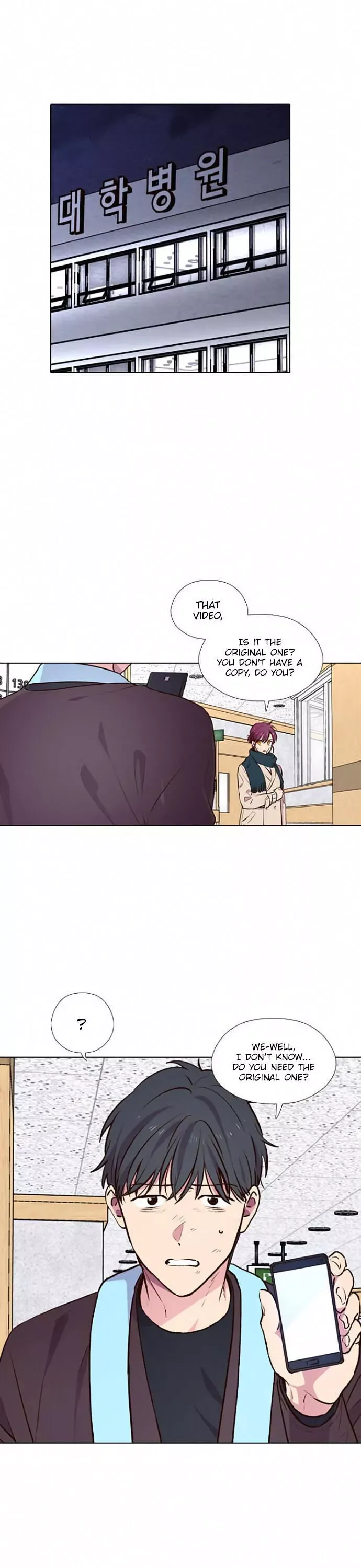 Daytime Moon Chapter 191 page 4 - 