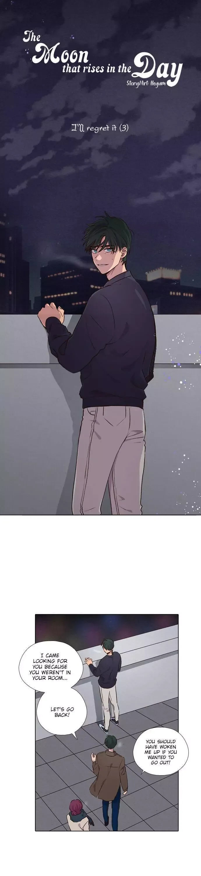 Daytime Moon Chapter 192 page 7 - 