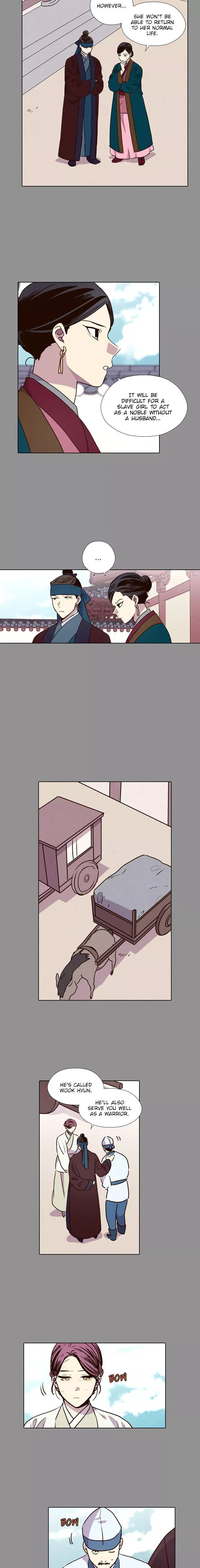 Daytime Moon Chapter 193 page 16 - 