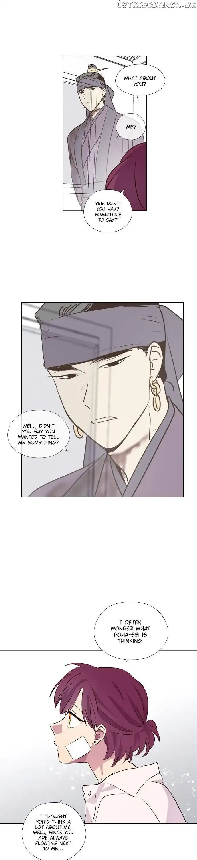Daytime Moon Chapter 197 page 22 - 