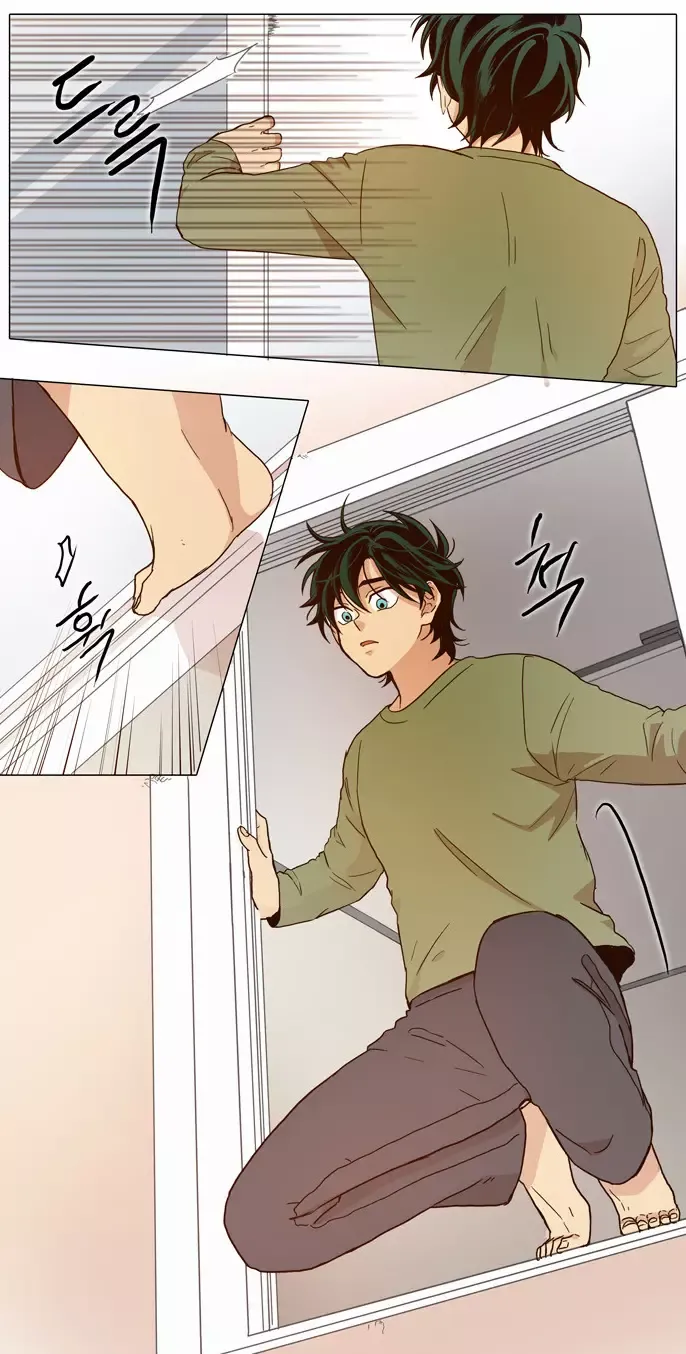 Daytime Moon Chapter 2 page 17 - 