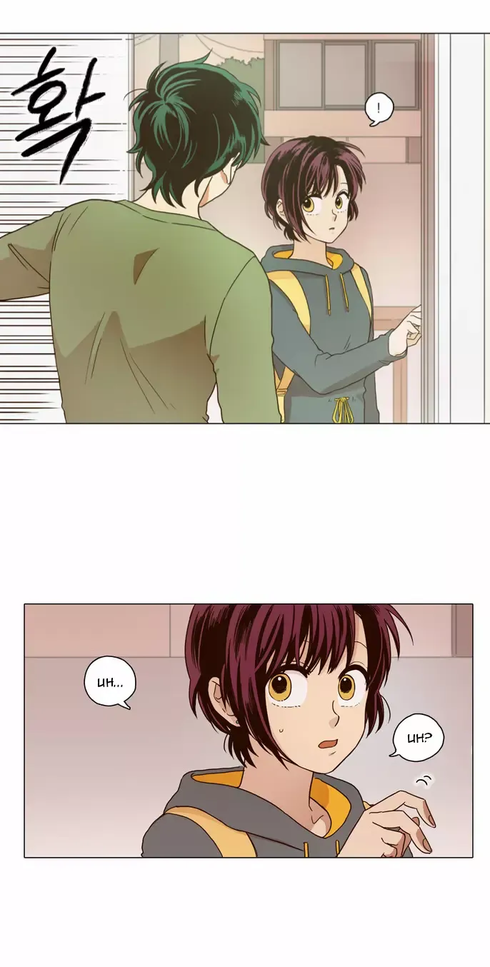 Daytime Moon Chapter 2 page 22 - 