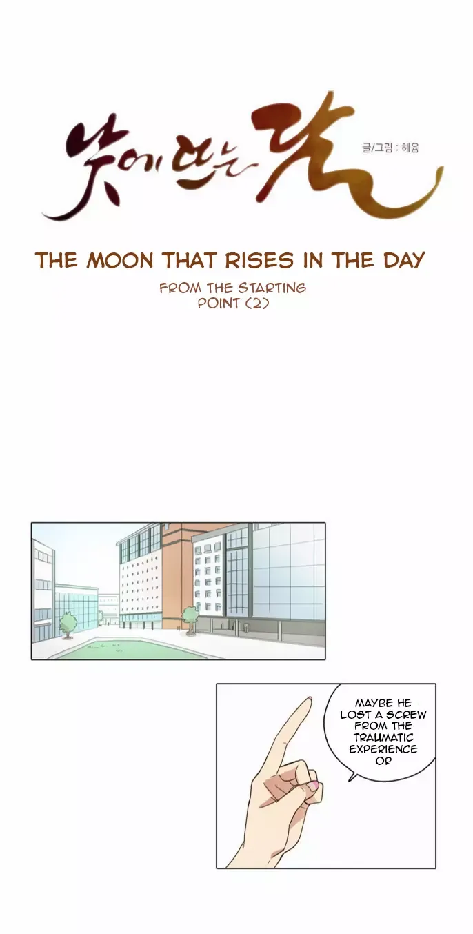 Daytime Moon Chapter 2 page 6 - 