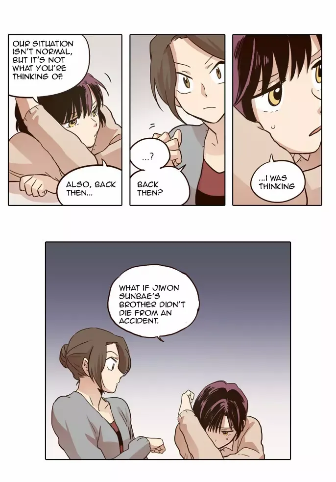 Daytime Moon Chapter 20 page 14 - 
