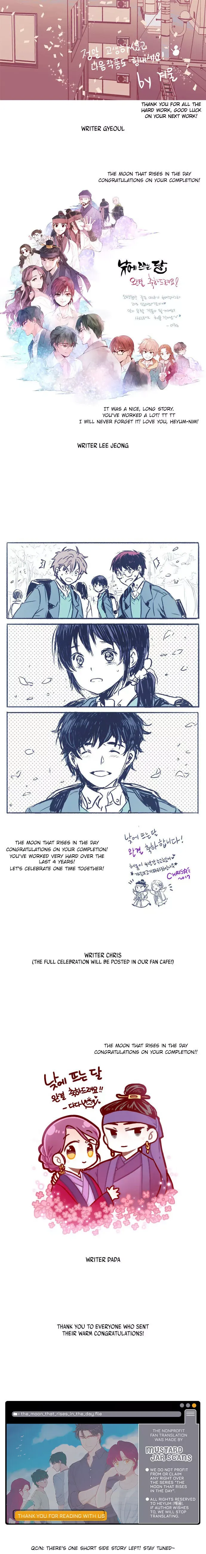 Daytime Moon Chapter 200 page 22 - 