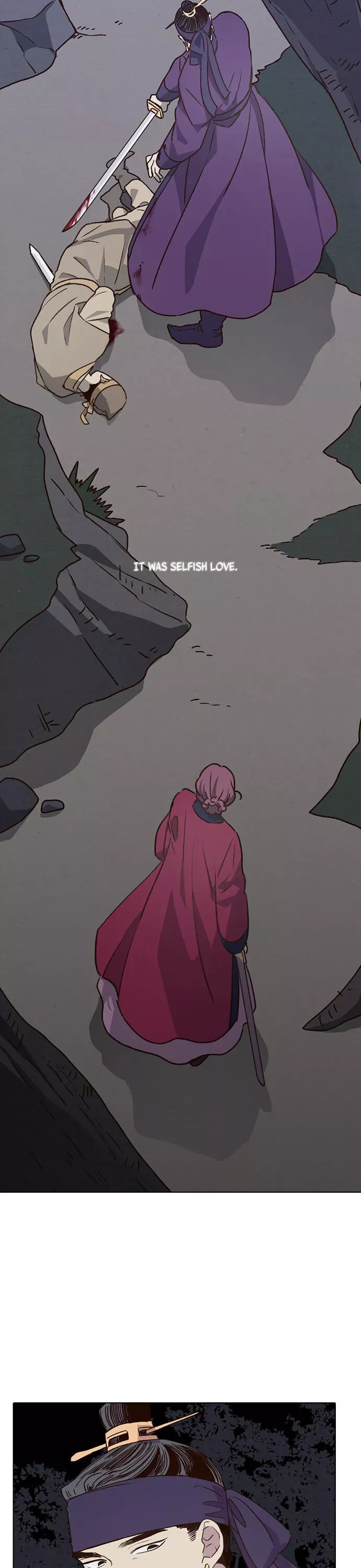 Daytime Moon Chapter 200 page 5 - 