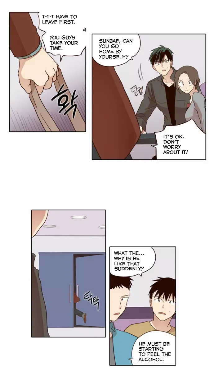 Daytime Moon Chapter 21 page 11 - 