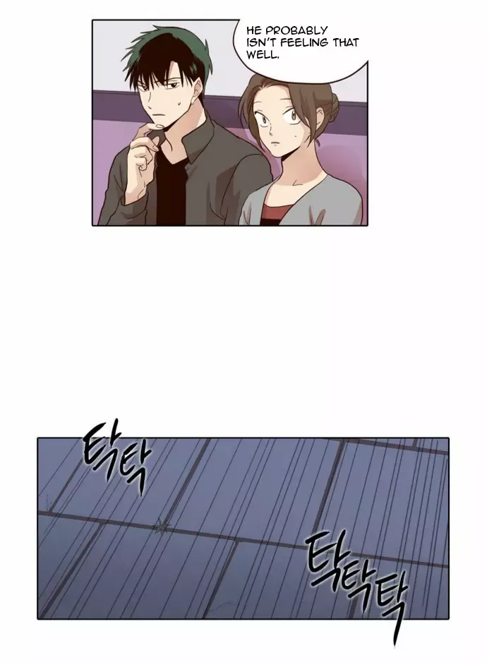 Daytime Moon Chapter 21 page 12 - 