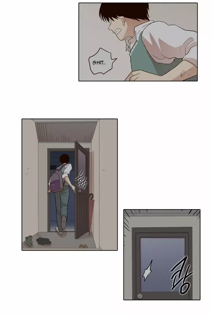 Daytime Moon Chapter 21 page 15 - 
