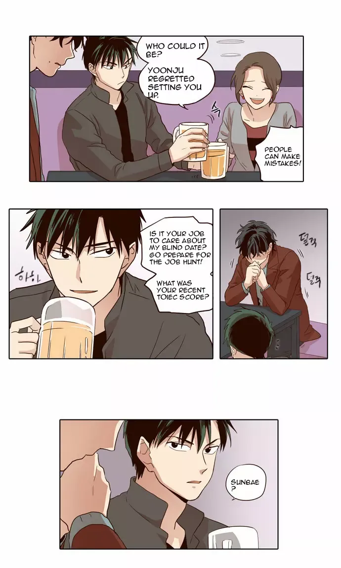 Daytime Moon Chapter 21 page 5 - 
