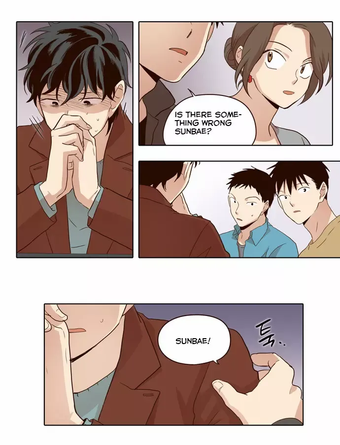 Daytime Moon Chapter 21 page 7 - 