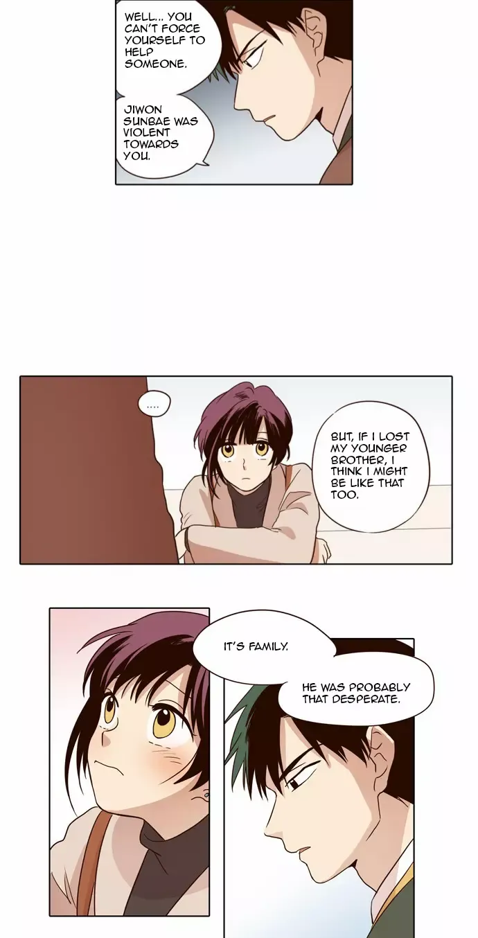 Daytime Moon Chapter 22 page 16 - 