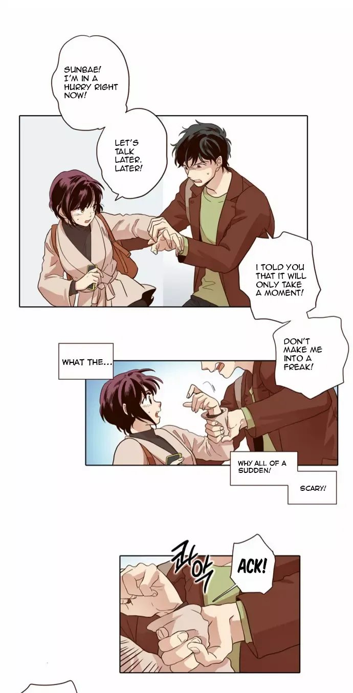 Daytime Moon Chapter 22 page 3 - 