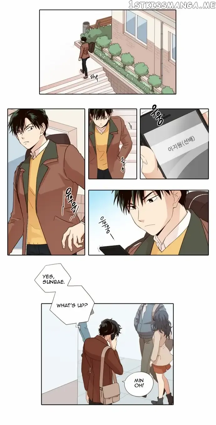 Daytime Moon Chapter 23 page 3 - 