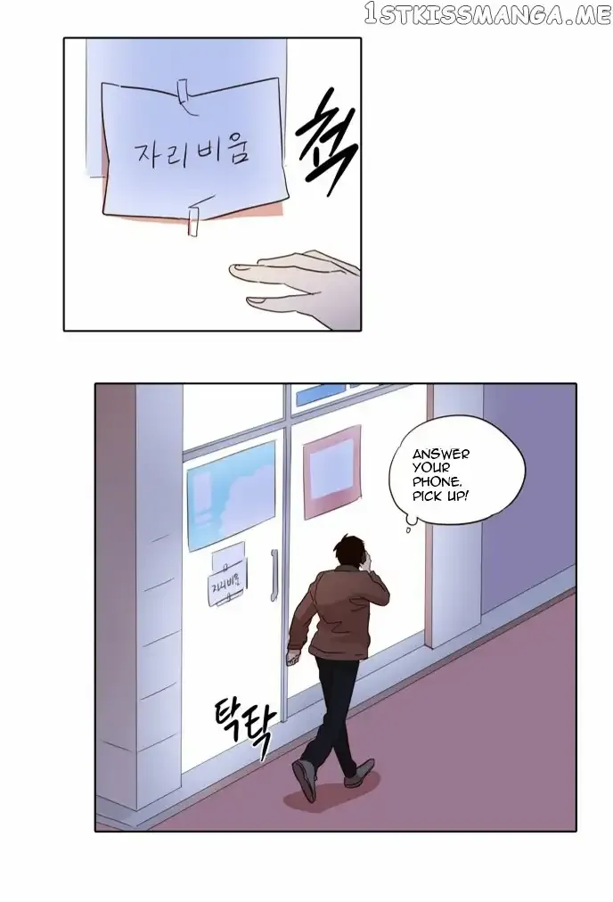 Daytime Moon Chapter 23 page 21 - 