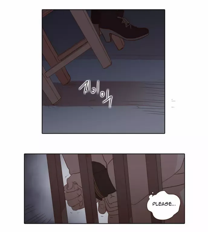 Daytime Moon Chapter 24 page 11 - 